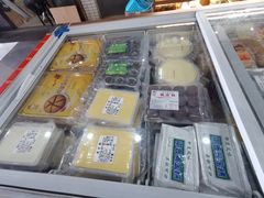 零售区-欢姐伦教糕(北海大道北店)