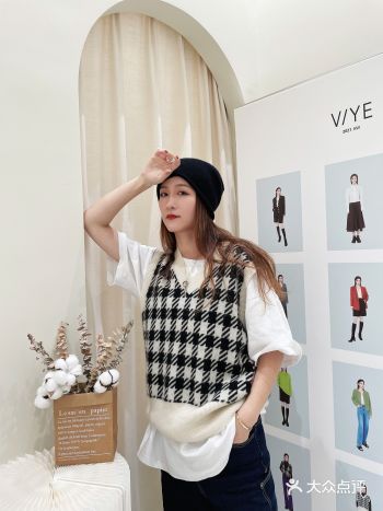 Ootd|秋冬极简穿搭|试衣间穿搭