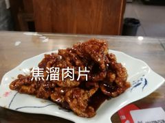 -鼎香润(德胜门内店)
