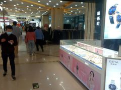 -物美超市(通州梨园店)