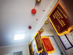 -瘦立方身材管理中心