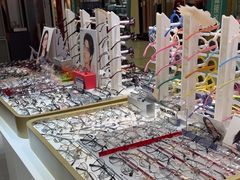 -美式眼镜·授权蔡司.依视路.尼康.豪雅.明月(人民广场店)