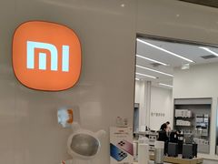 -小米之家(虹桥天街店)