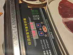 -玫瑰花园自助烤肉(顺义鑫海韵通店)
