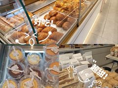 -烘焙町面包店(西四店)