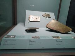 -台北故宫博物院