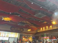 -红日饭店(裕隆三路店)