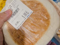 -世纪联华超市(江城店)