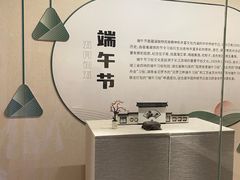 -南京市民俗博物馆(甘熙故居)
