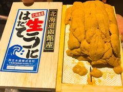 -鮨心和(外滩店)