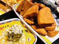 -芦月轩羊蝎子(劲松店)