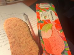 -哈根达斯(绍兴银泰店)