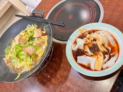 -汉思肴 热面皮(虬江路店)