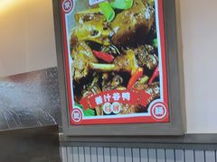 -张氏父子常德肠子馆(贺龙店)