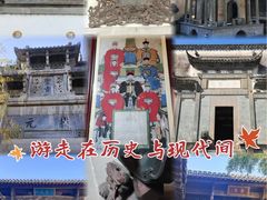 -徽商大宅院