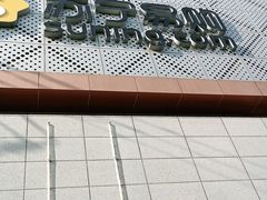 -苏宁易购(上海沪太路二店)