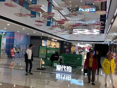 -上海颛桥万达广场