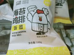 -一鸣真鲜奶吧(龙江地铁站店)