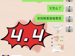 -HOWOW·D2Y(柏威年店)