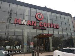-maan coffee漫咖啡(通州店)
