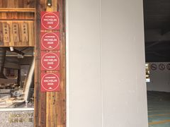 -文武王氏烧饼·无矾油条(西溪路店)