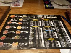 -江城老胖串店(湖西路店)