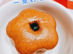 枣糕-西贝(科华王府井店)
