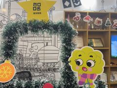 -英孚教育青少儿(东二环泰禾中心)