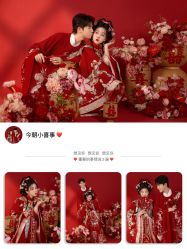 -雅云婚纱摄影工作室旗舰店