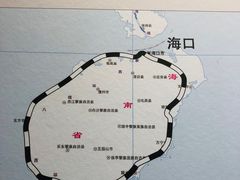 -中国铁道博物馆(正阳门馆)