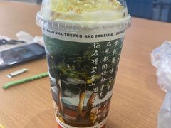 -雾与山茶(大禹城店)