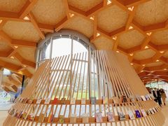 -中国天府农业博览园