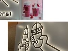 -娃哈哈·奶茶(武林店)