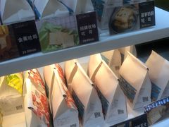 -爸爸糖手工吐司(天津大沽南路店)