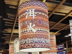 -洱火云南酸菜牛肉火锅(石景山当代商城店)