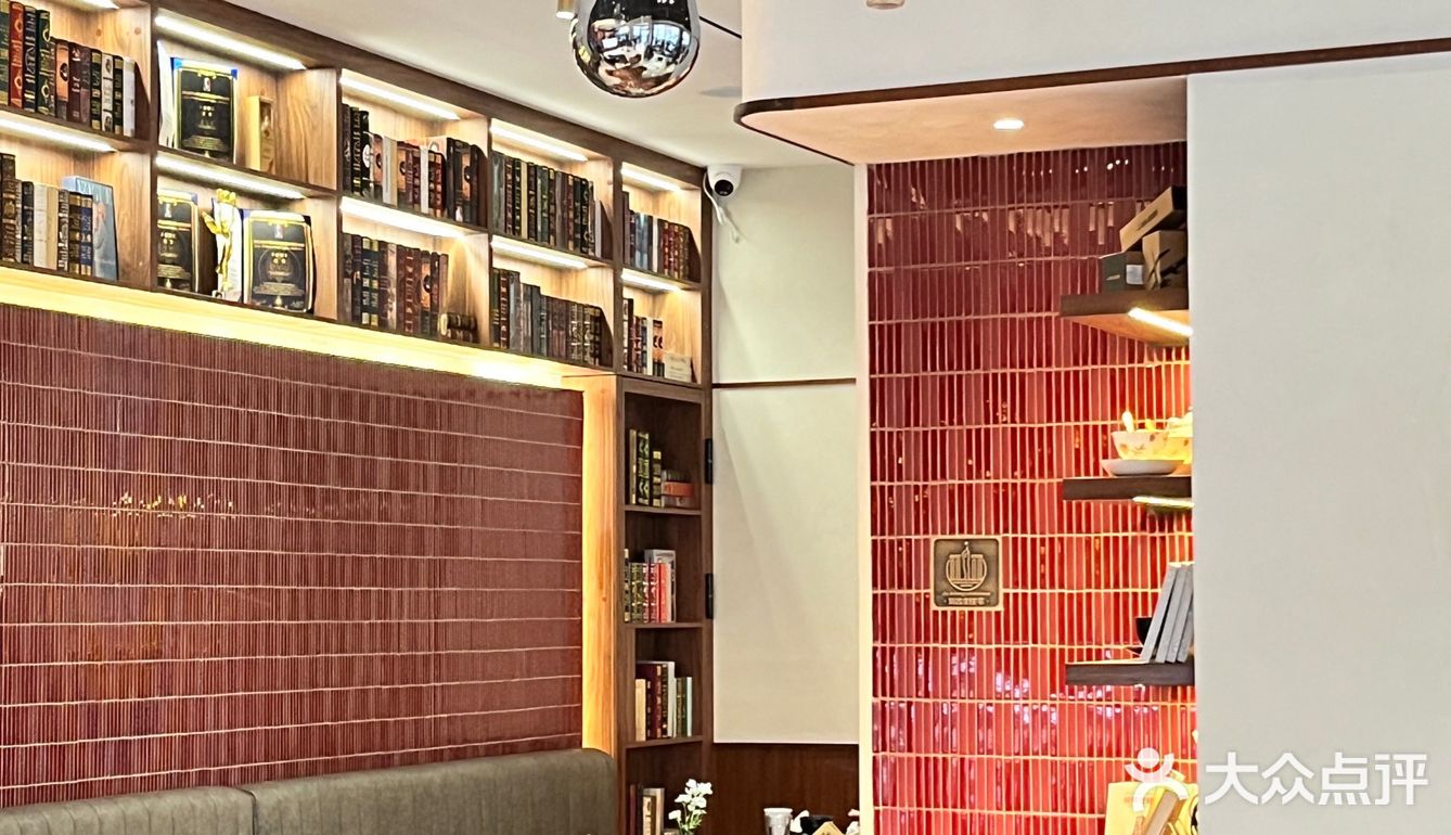 墨笛植造所太会选址了吧！武康大楼绝美风景