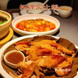 深圳必打卡「小炳胜」炳胜私厨人气榜广州菜🍃