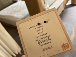 -大美母婴月子中心(希尔顿店)