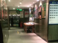 -紫光园(顺义店)