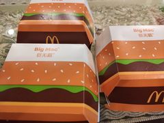 -麦当劳(望京国际商业中心店)