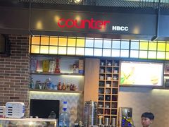 -河坝烧烤串城(金达莱店)