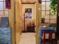 -五福居羊蝎子(方庄店)
