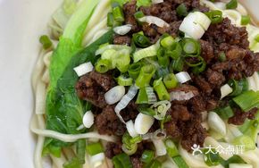 Dry Stir-Fried Pig Offal Noodles
