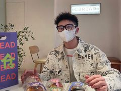 -C·BREAD饱仓(北苑店)
