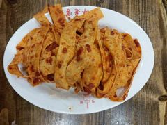 -西塔大冷面(市府大路店)