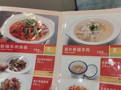 -刘胖子家常菜·蹄花焖藕(中南店)