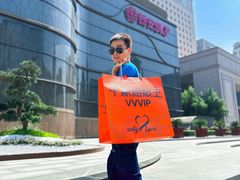 -千家粗粮王(MOMOPARK店)