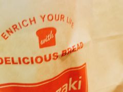 -山崎面包(静安久光店)