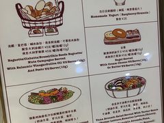 菜单-WHEAT&BAKER-麥(凯德来福士店)
