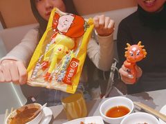 -海底捞火锅(人民广场店)